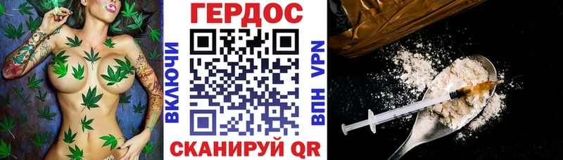 где купить наркотик Анапа Героин афганец