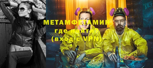 МДМА Алзамай