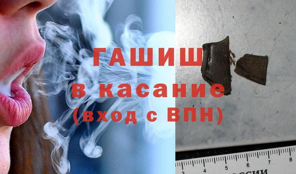 МДМА Алзамай