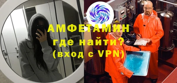 МДМА Алзамай