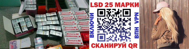 kraken вход  Анапа  Лсд 25 экстази ecstasy 